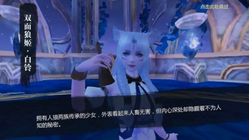 三大BOSS一击必中_《魔域手游2》五星副本攻略