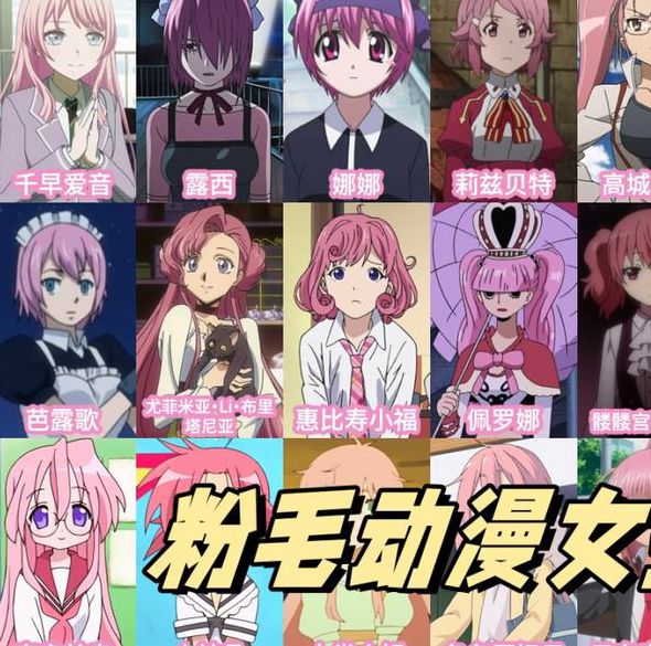 无法自拔动漫在线观看完整版可以进去了?网友:还不行再等等! 无法自拔动漫在线观看完整版可以进去了?网友:还不行再等等!