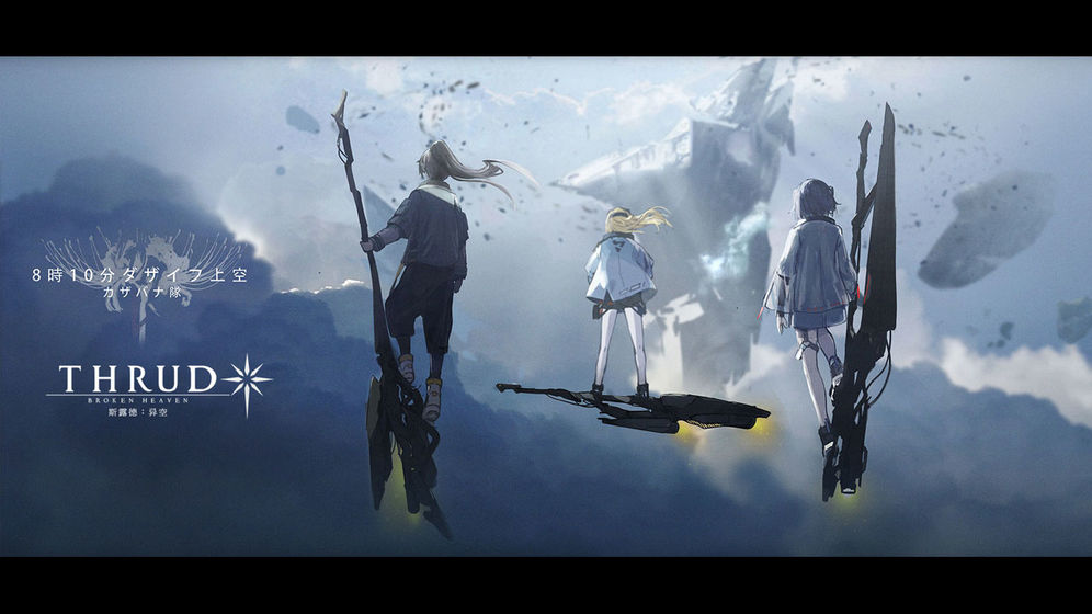 适用于安卓平台的3D大型手机游戏推荐——畅快无晕感的极致体验!
适用于安卓平台的3D大型手机游戏推荐——畅快无晕感的极致体验!