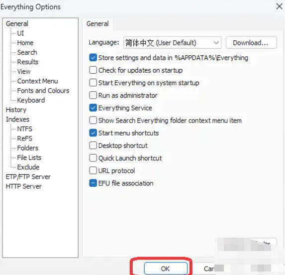 关于如何将EveryThing设置为中文——详细的操作步骤指南