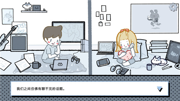 推荐几款特别适合情侣共同游玩的手机小游戏，强调联机互动的玩法模式