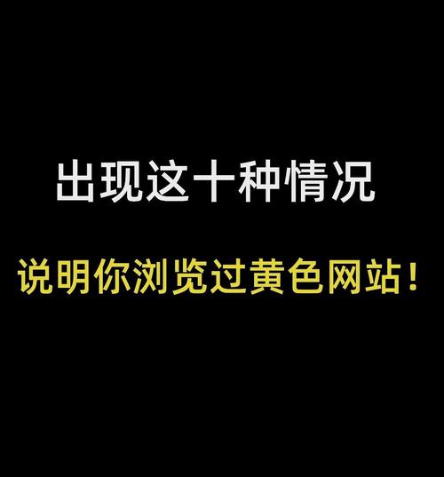 yellow最新资源免费观看全面换新，网友：体验感十足
