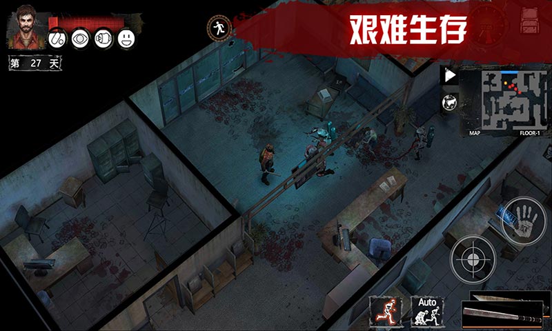 手机生存冒险游戏推荐_与好友携手共度末世重生之旅
手机生存冒险游戏推荐_与好友携手共度末世重生之旅