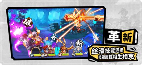 2025年推荐几款趣味十足的国潮风格三国题材手游，三国战将爱好者绝不能错过