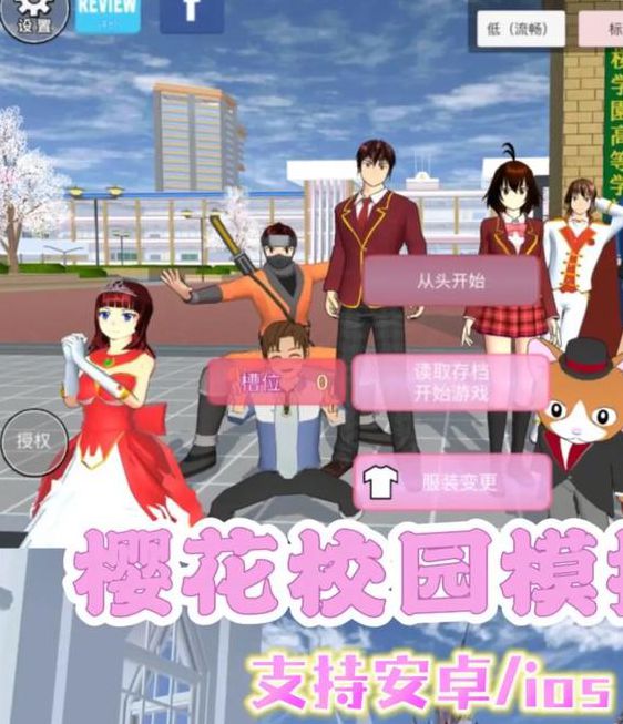 t80樱花据说升级了画质，网友：比以前清晰多了