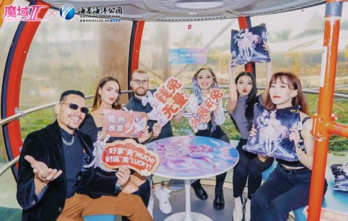 激情四射的Cosplay艺术家诚邀你归来——《魔域手游2》东莞玩家见面会火热报名中！