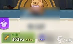 关于《永远的蔚蓝星球》第90关的过关方法与技巧指南