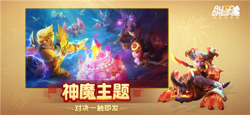 适合练习手速的手机英雄联盟类游戏推荐_高反应速度多击杀