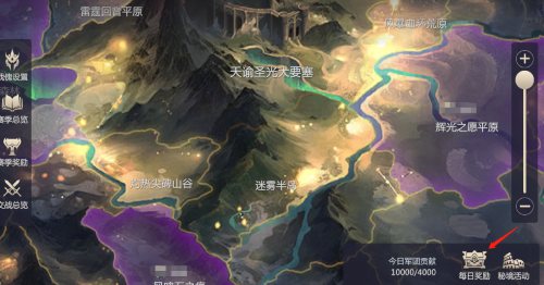 倾情分享：魔域10年资深玩家为大家详解《魔域手游2》军团建设攻略