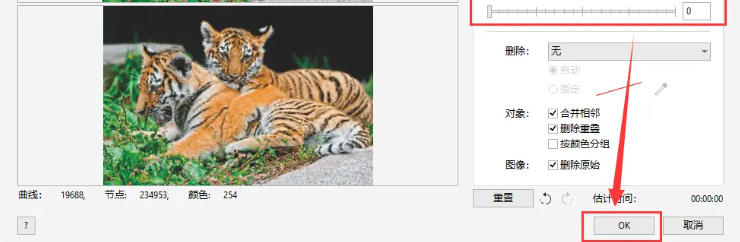 关于CorelDRAW的转曲操作方法，以下为详细步骤介绍：

