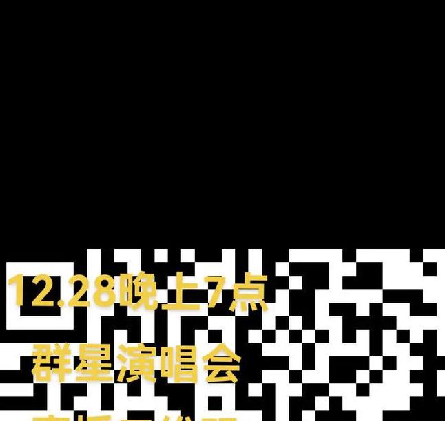 初见直播二维码分享,提供丰富多彩的视频真人秀