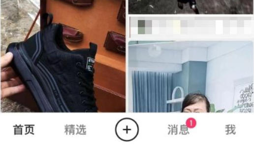 在快手电脑版中，如何启用或调整弹幕功能？本文为您详细介绍快手电脑版设置弹幕的具体步骤与操作技巧。
