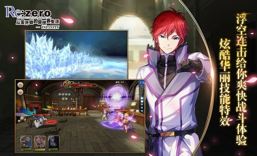 2025年值得一试的漫画改编手游推荐，这几款游戏特别精彩