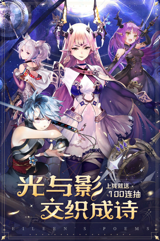 2025年度极具趣味性的卡牌收集类手游推荐，着重于美少女角色的集养体验