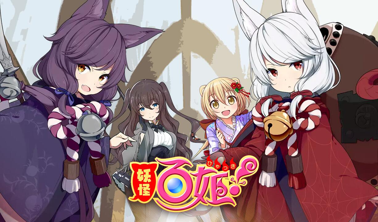 2025年度极具趣味性的卡牌收集类手游推荐，着重于美少女角色的集养体验