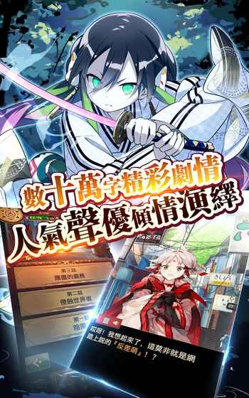 2025年度极具趣味性的卡牌收集类手游推荐，着重于美少女角色的集养体验