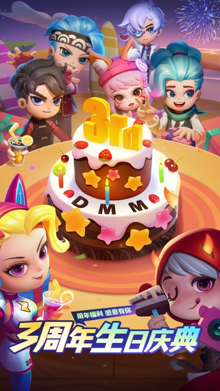 非对称竞技类型中的大规模乱斗休闲游戏推荐，与好友一同体验竞技乐趣

