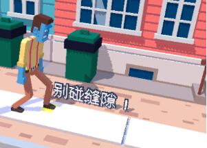 2025年度备受欢迎的奇趣解压类手游推荐——休闲玩法全方位解析 2025年度备受欢迎的奇趣解压类手游推荐——休闲玩法全方位解析