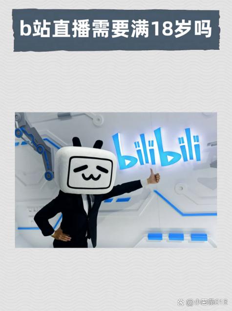 少女前线b站直播应用V7.9.5_少女前线b站直播APP