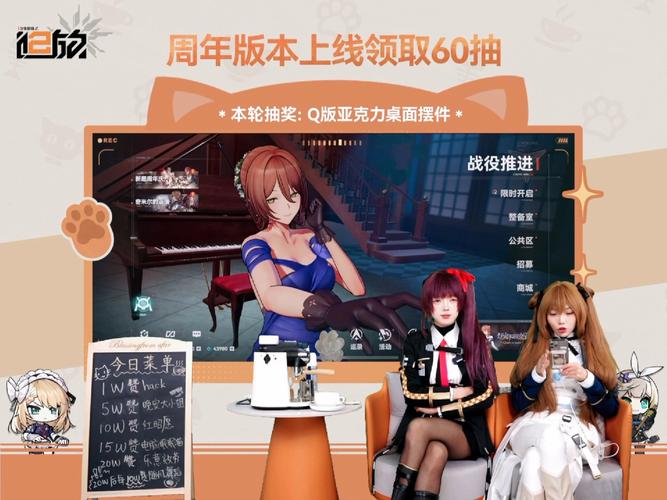 少女前线b站直播应用V7.9.5_少女前线b站直播APP 少女前线b站直播应用V7.9.5_少女前线b站直播APP