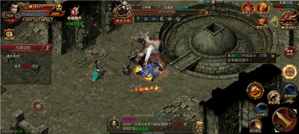 超变传奇手机版推荐：这几款游戏特别精彩