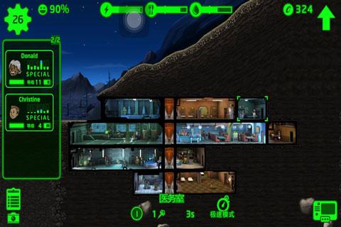 2025年值得一试的末日题材手机游戏推荐,剧情内容丰富多彩 2025年值得一试的末日题材手机游戏推荐,剧情内容丰富多彩