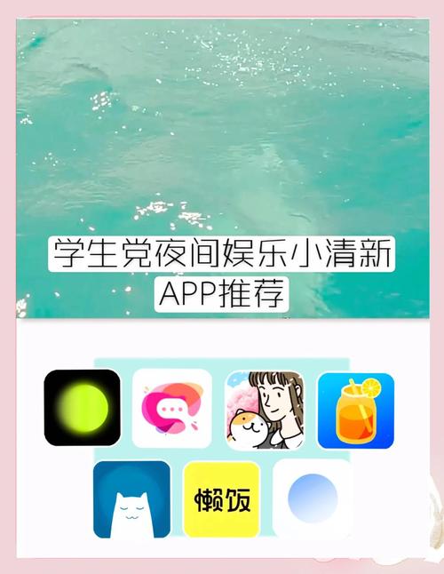 夜色动容APP,是一款很好用的追剧神器