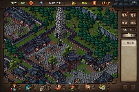 2025年度值得一试的水墨风格手机游戏推荐_古典风手游精选