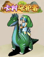 关于石器手游《恐龙神奇宝贝》中的称号总结，炫酷称号的获取方式有哪些？