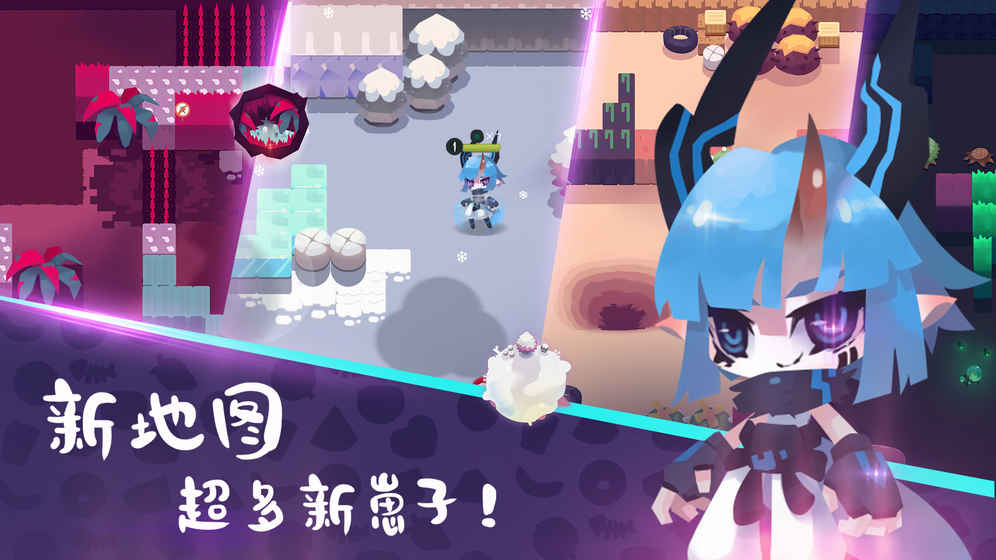 在2025年度，哪些养成与竞技结合的手游以其可爱的画风和丰富玩法赢得了玩家的喜爱？