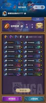 炉石传说中任务法卡组的搭配策略详解——全面解析任务法的玩法思路与构建方案 炉石传说中任务法卡组的搭配策略详解——全面解析任务法的玩法思路与构建方案