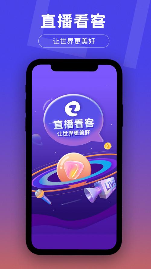 2021最新直播app画质全部都进行了优化，网友：清晰度很高！