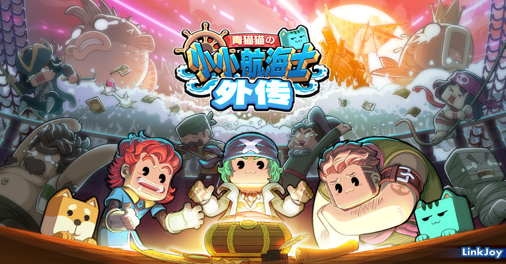 2025年度值得一试的海战类手机游戏推荐_这几款特别精彩