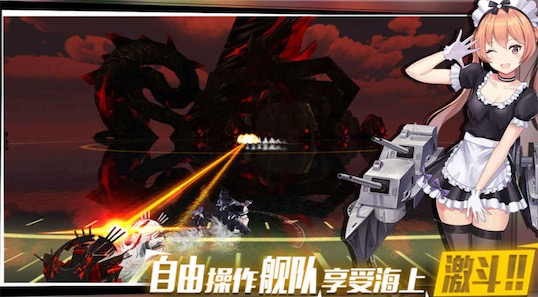 2025年度值得一试的海战类手机游戏推荐_这几款特别精彩