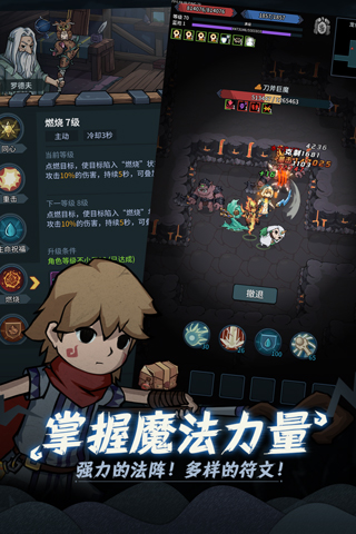 2025值得一试的沙盒探索冒险手游推荐_沙盒建造类游戏