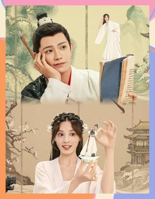 春闺梦里人短视频最新版V7.9.1_春闺梦里人短视频安装