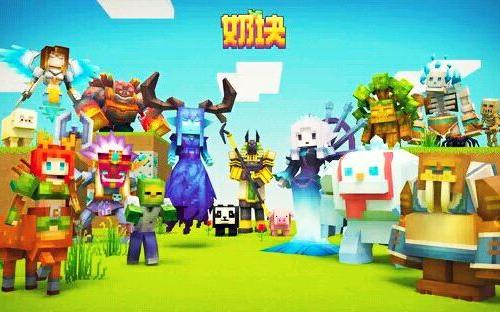 2025年值得尝试的趣味沙盒建造类游戏推荐_模拟经营