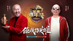 《绿色征途》盛大嘉年华正式开启，带你畅玩并赠送总价值达3亿的福利！
