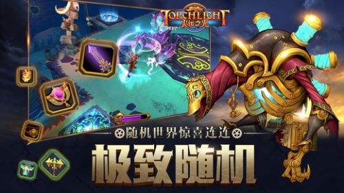 2025年度值得一试的暗黑风格冒险动作游戏推荐_暗黑战斗风
