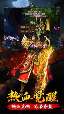 无需连接互联网即可体验的单机内购传奇游戏，以下几款极具吸引力，不容错过