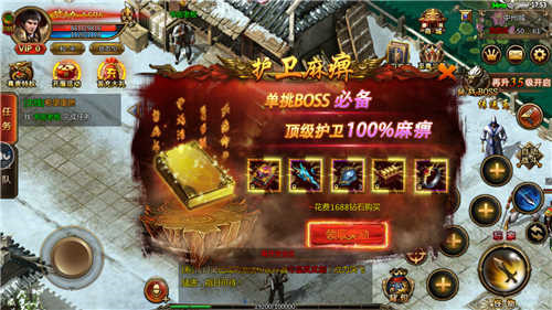 无需连接互联网即可体验的单机内购传奇游戏，以下几款极具吸引力，不容错过