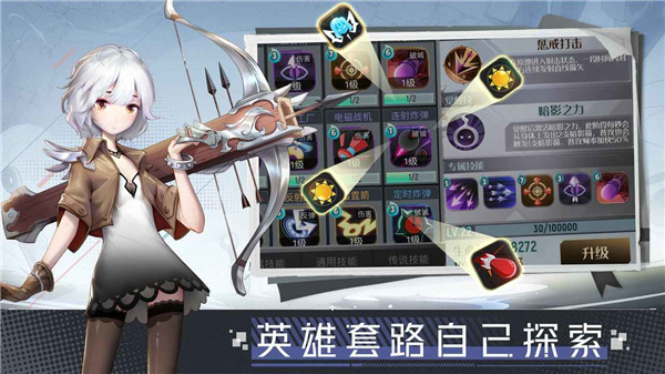 两座城堡对抗策略游戏推荐——支持直接生成兵力
