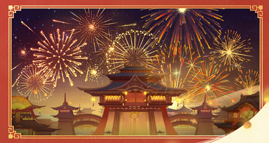 天降红包雨，喜迎新春，共庆西游盛世！《自在西游》将在1月18日开启欢乐三界的狂欢！  
