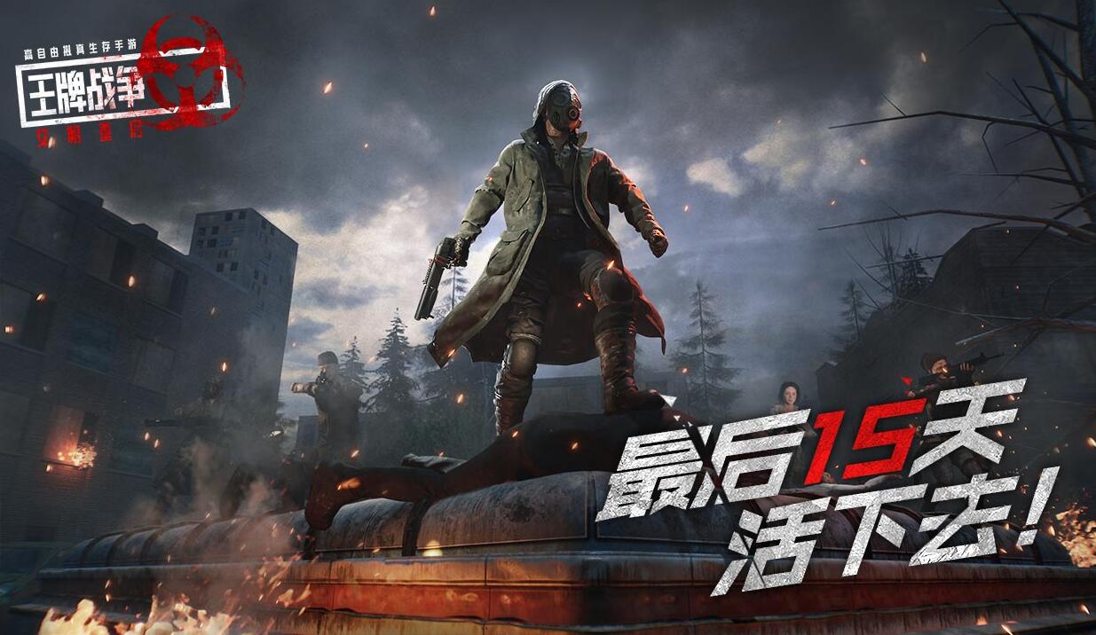 2025年度最值得尝试的第一人称射击游戏精选——这些游戏特别精彩 

