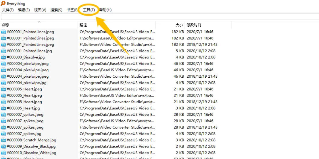 EveryThing如何激活HTTP服务 - 一步步开启EveryThing的HTTP服务器功能