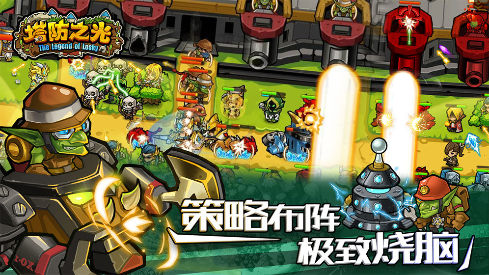 2025年度推荐的几款趣味十足的战争塔防策略手游，助你体验不同寻常的战争指挥乐趣