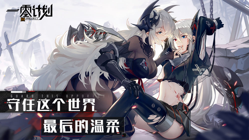 2025年度推荐的几款趣味十足的战争塔防策略手游，助你体验不同寻常的战争指挥乐趣