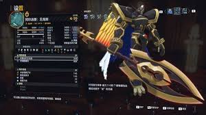 如何在数码宝贝物语时空异客中获取安全守护？——数码宝贝物语时空异客安全守护获取途径详解 

