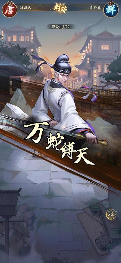 大汉帝国风云录下载加载速度极快，网友：轻松开启观影！