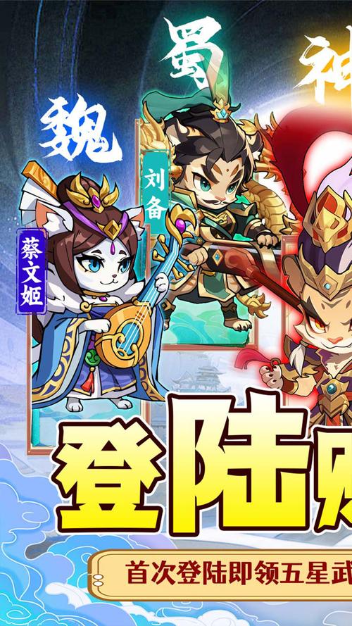 大汉帝国风云录下载加载速度极快，网友：轻松开启观影！